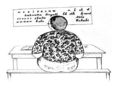 Lisant le langue zande.jpg Lisant le langue zande.jpg